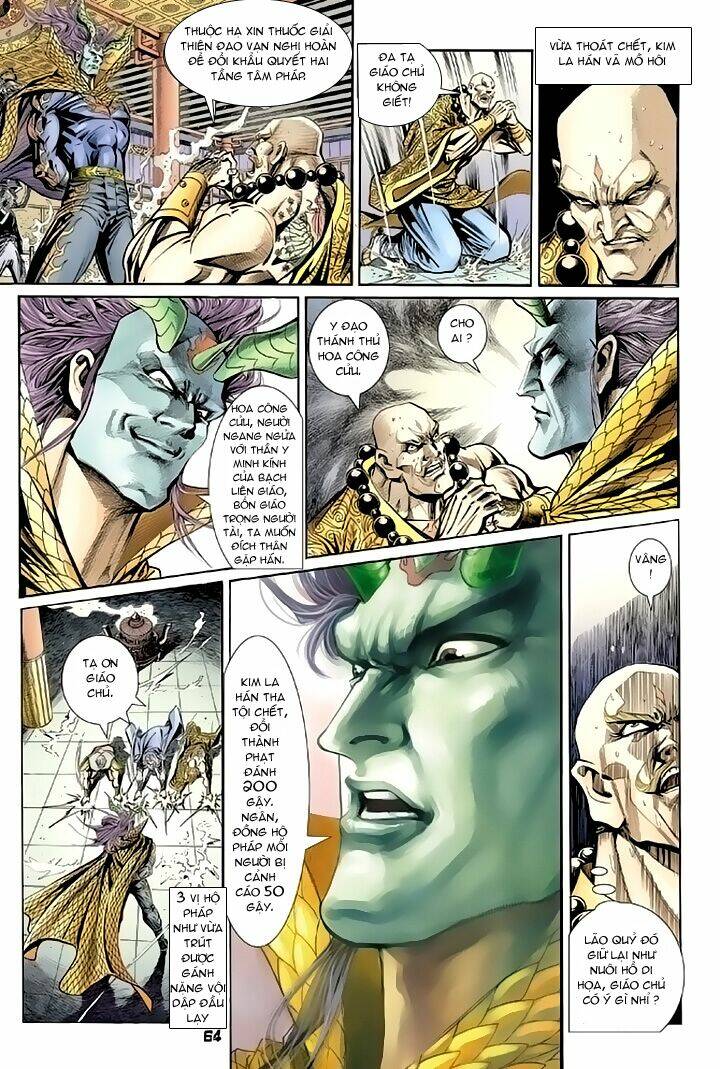 Trang 24