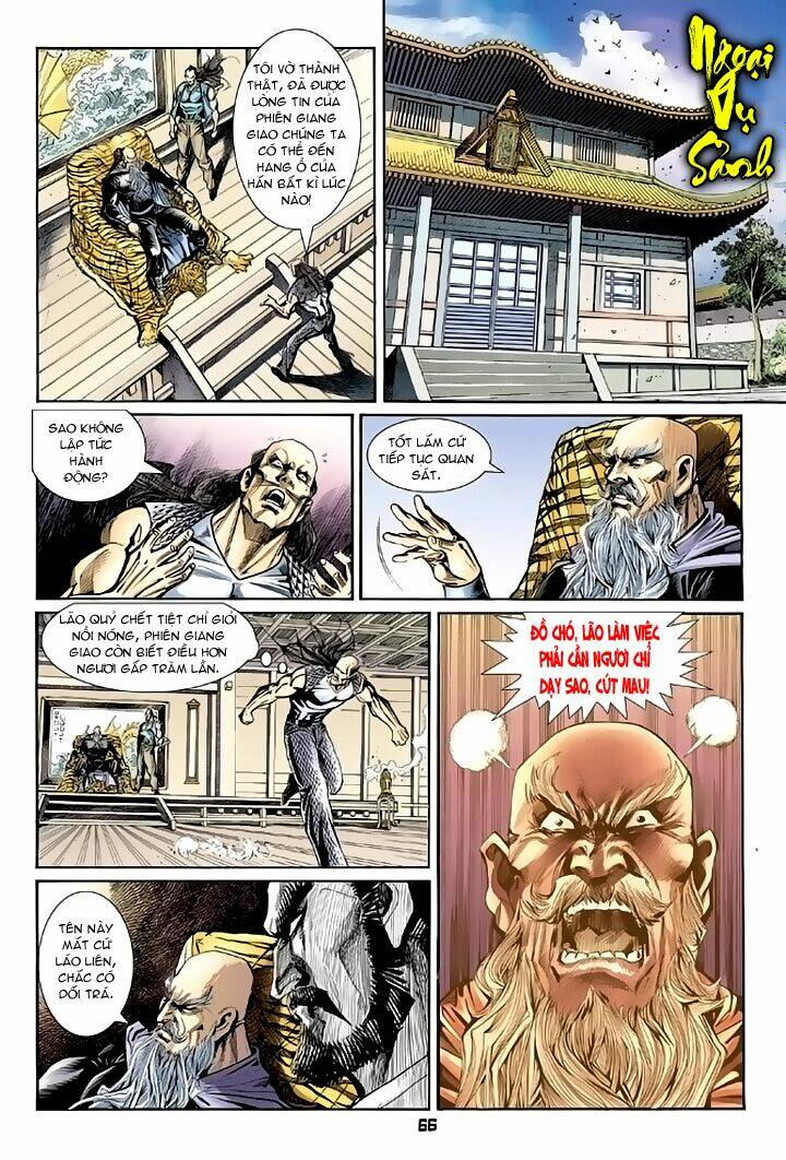 Trang 26
