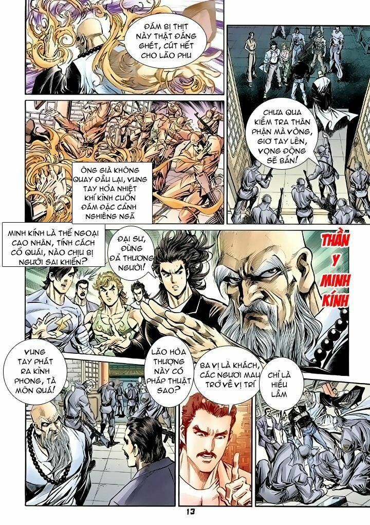 Trang 12