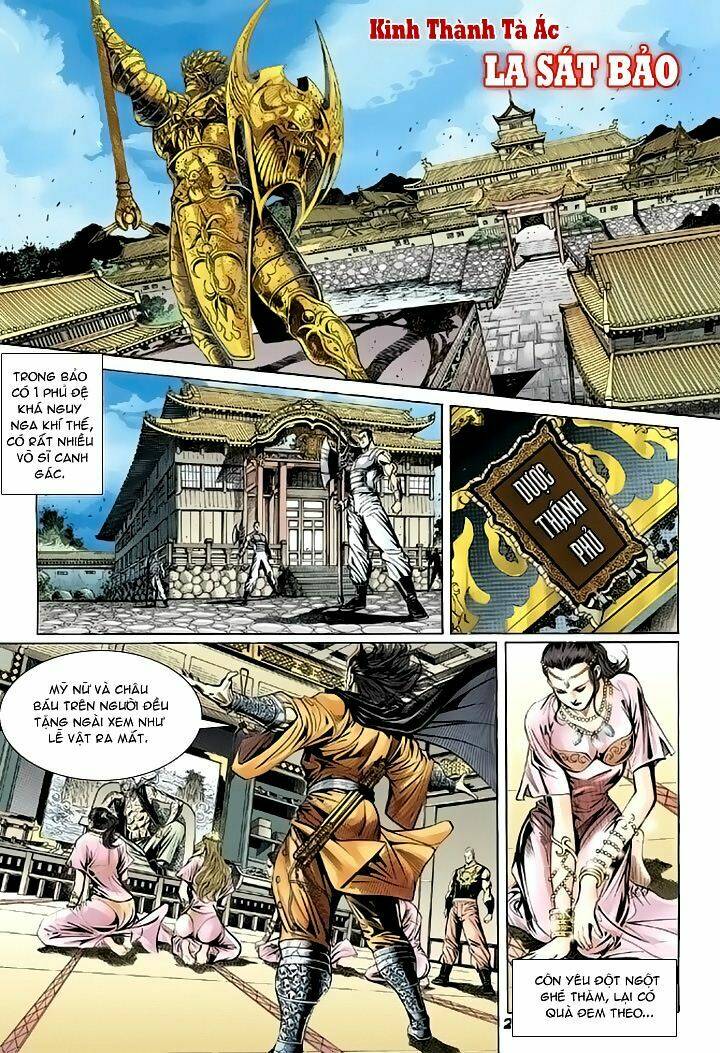 Trang 1