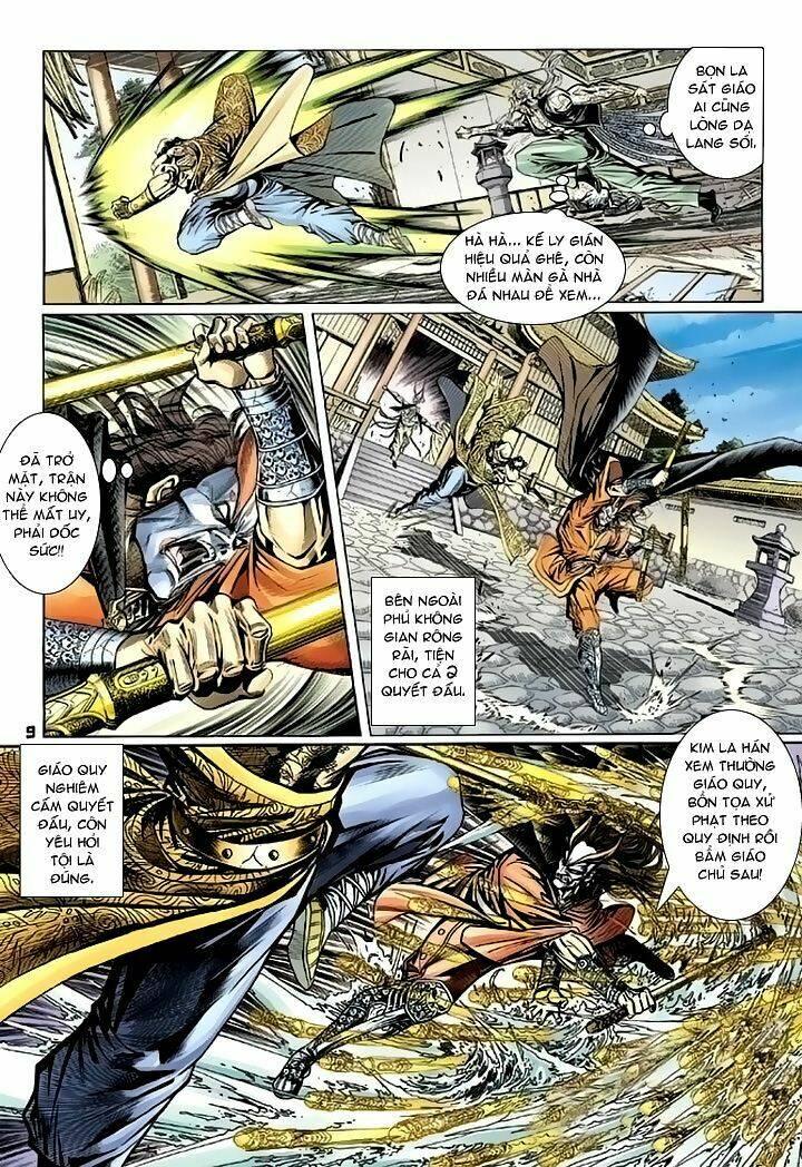 Trang 8
