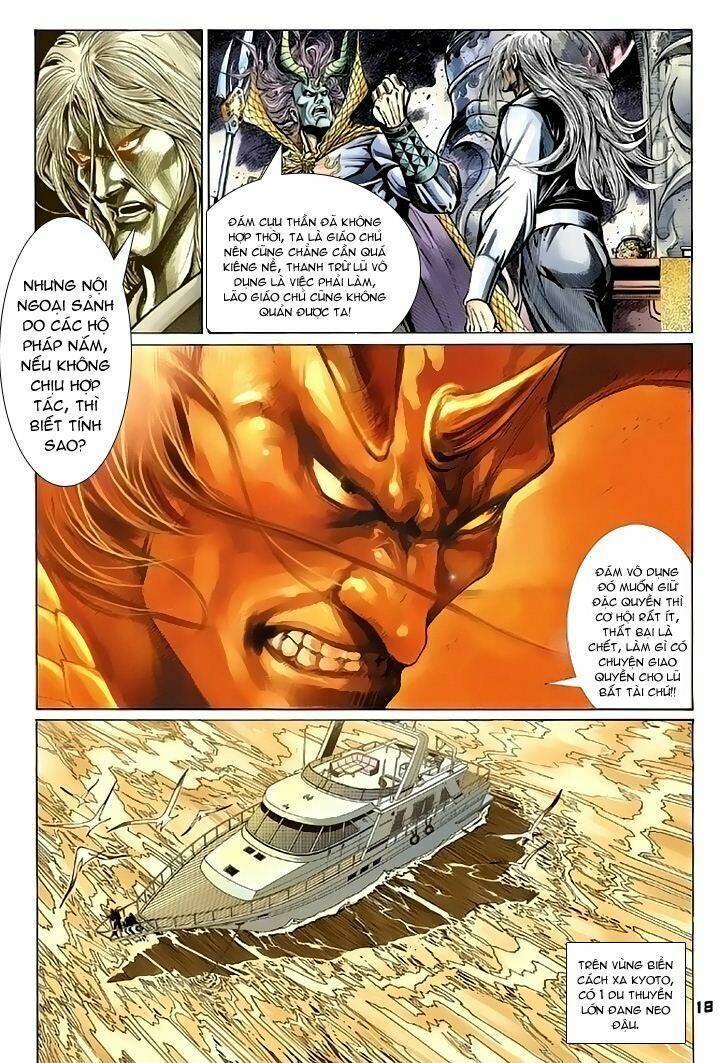 Trang 17