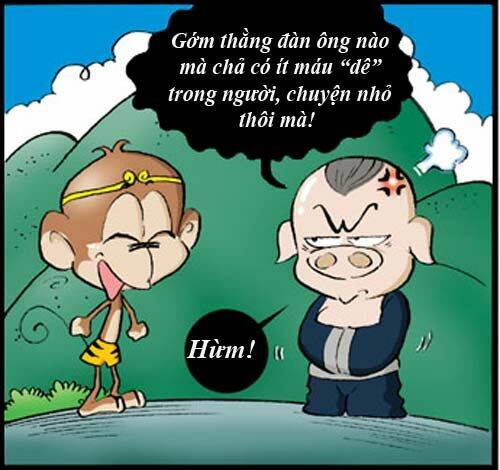 Trang 2