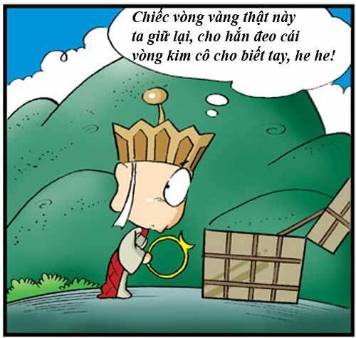 Trang 3