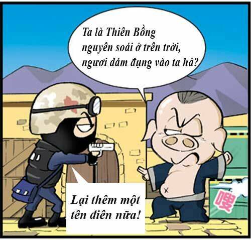Trang 5
