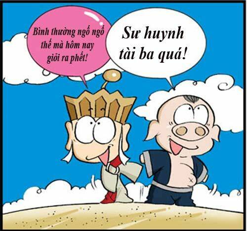 Trang 3
