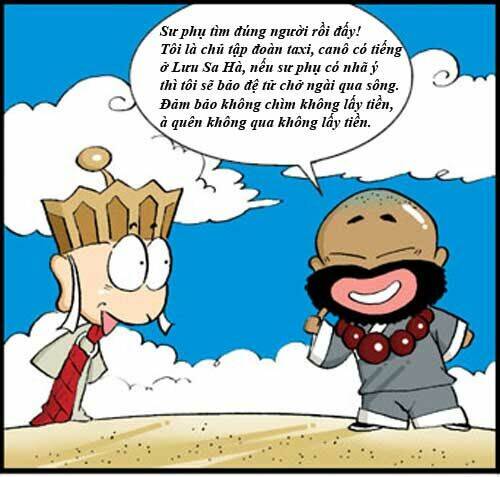 Trang 5