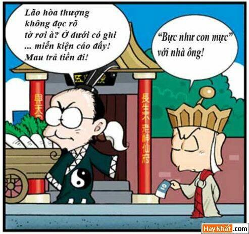 Trang 0