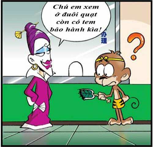 Trang 2