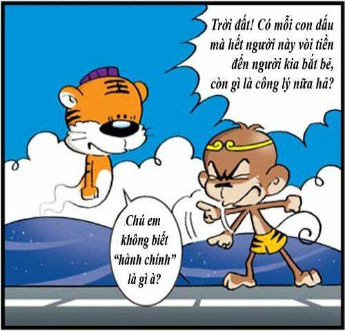 Trang 2
