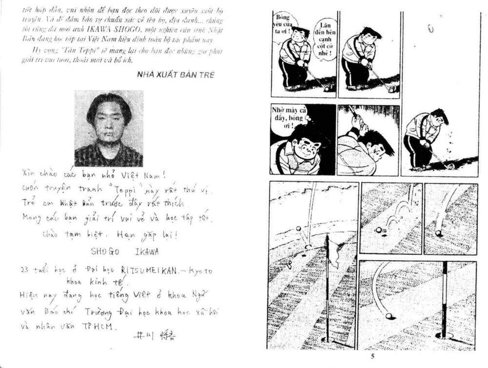 Chương 11 - Trang 1