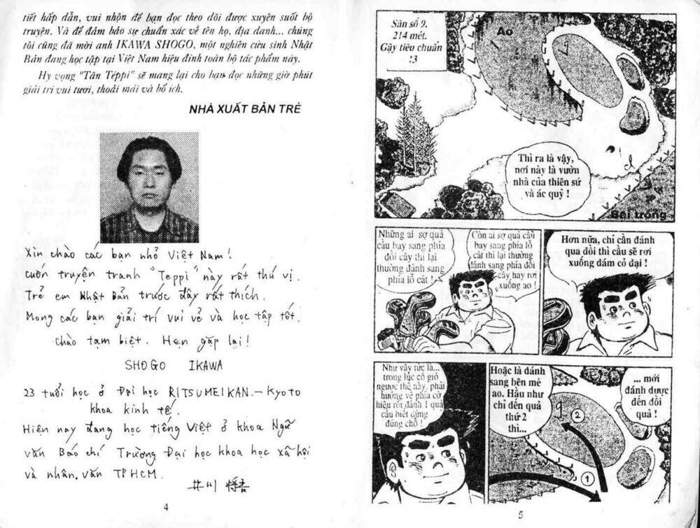 Chương 2 - Trang 1