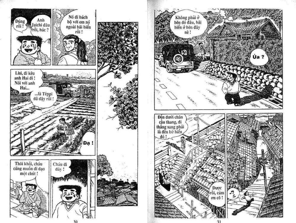 Trang 13
