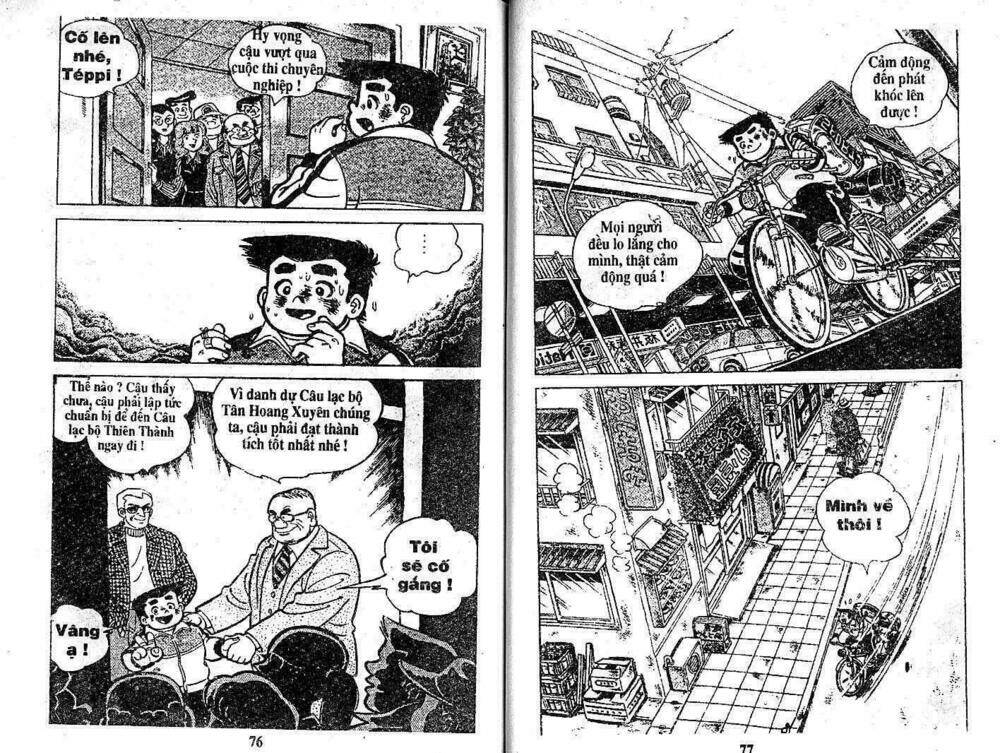 Trang 36