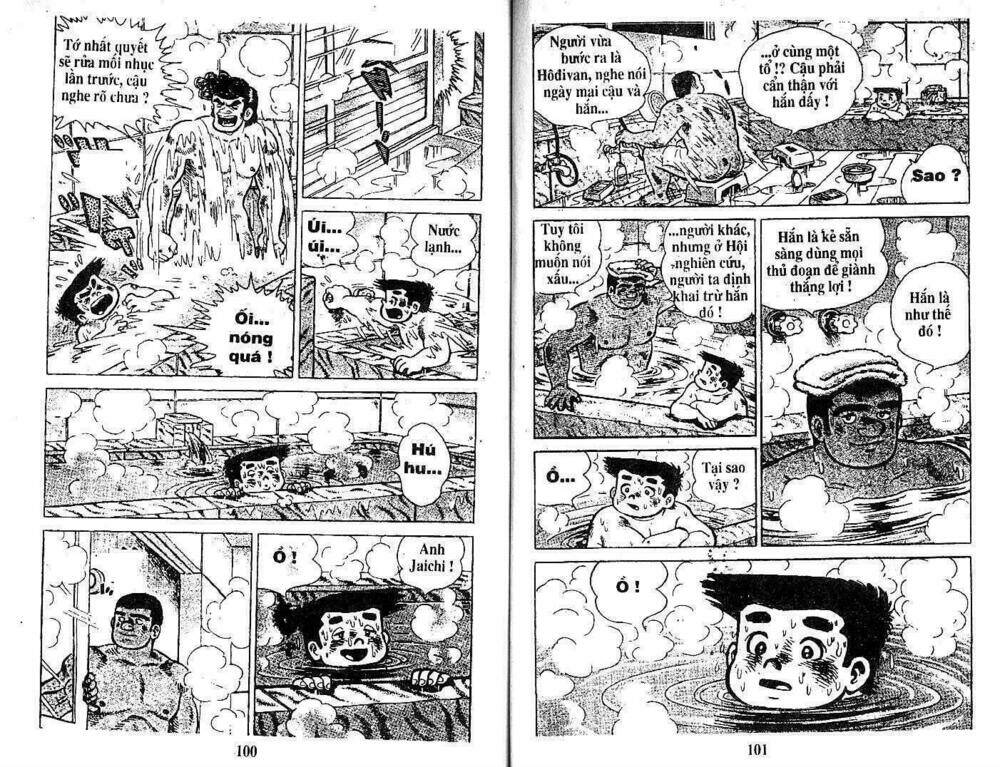 Trang 47