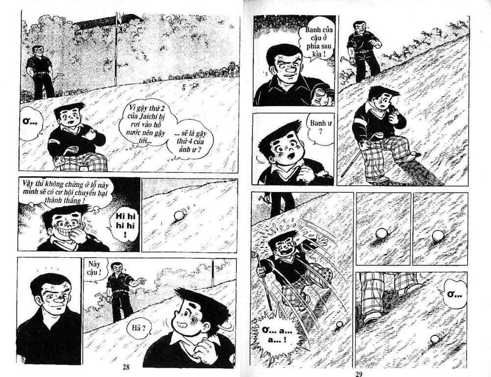 Trang 12