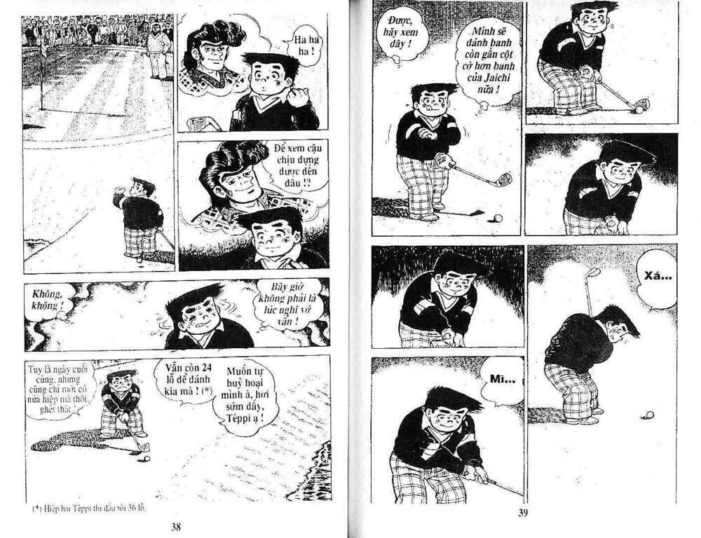 Trang 17