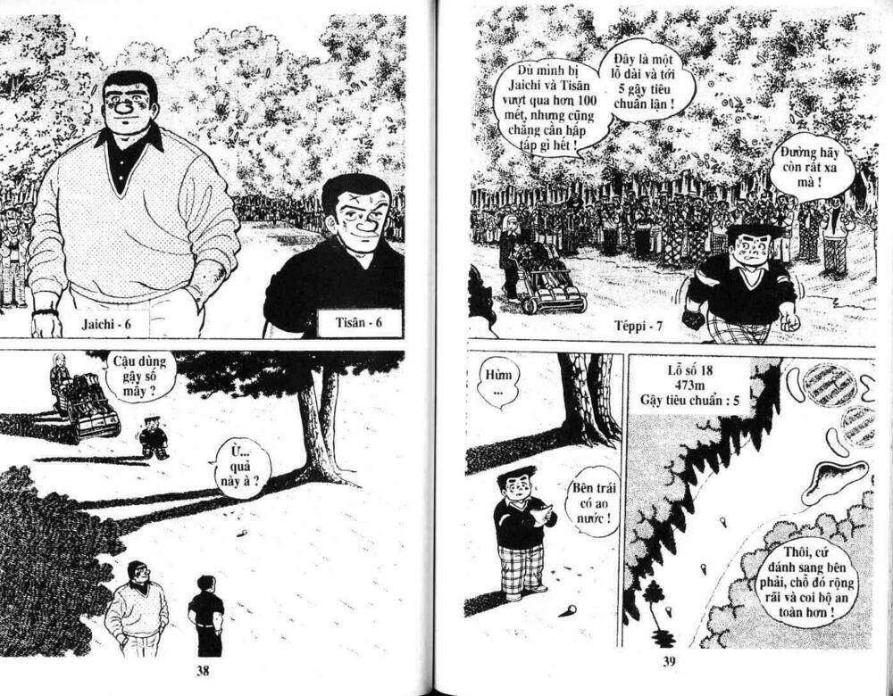 Trang 17