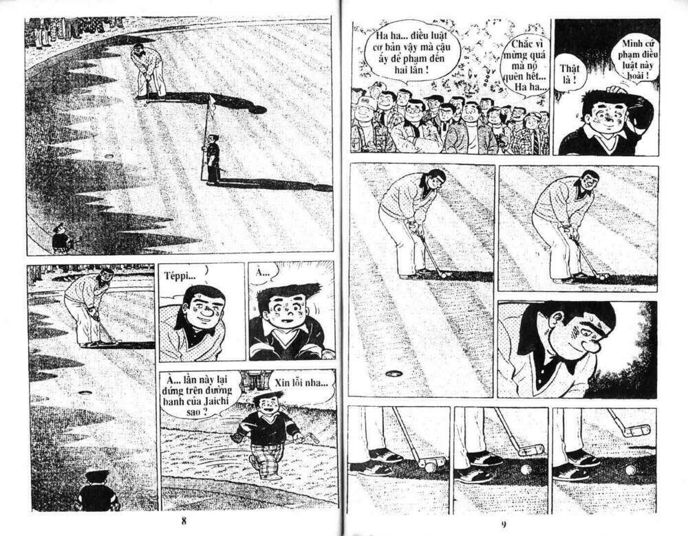Trang 2