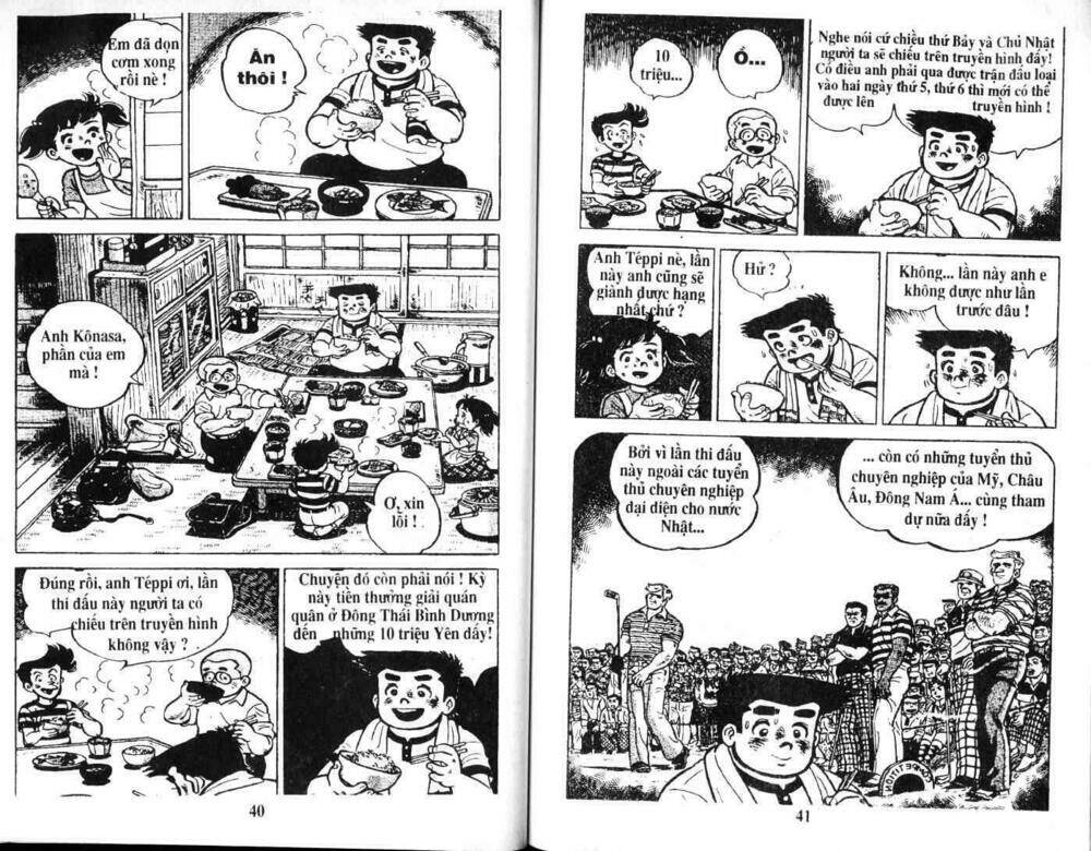 Trang 18