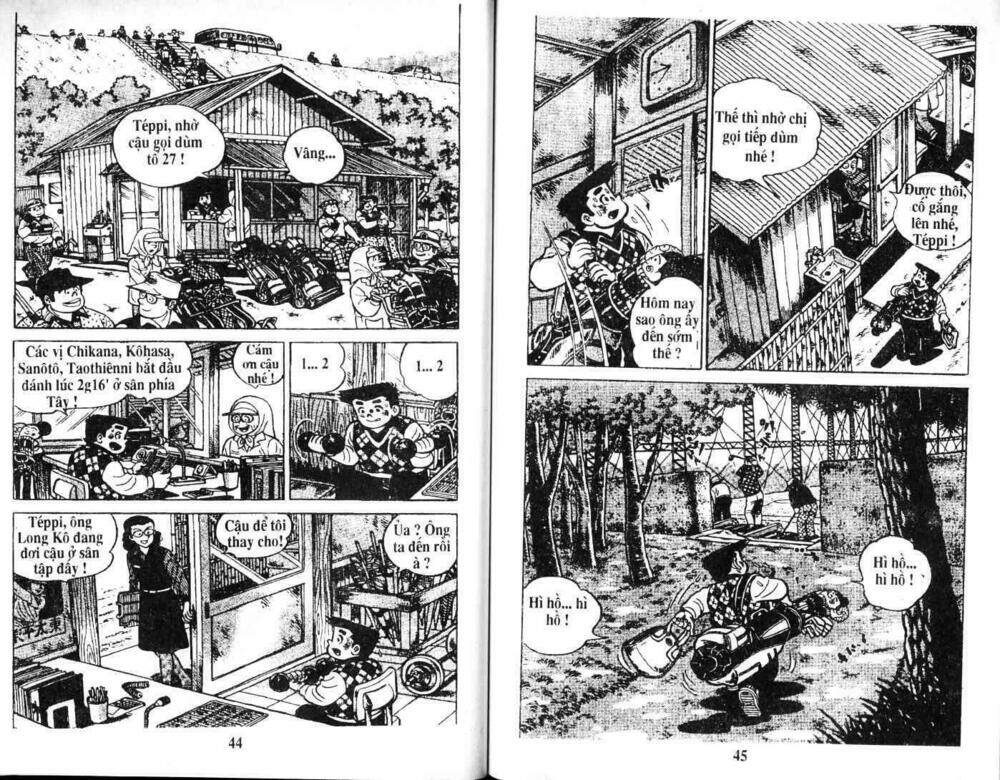 Trang 20