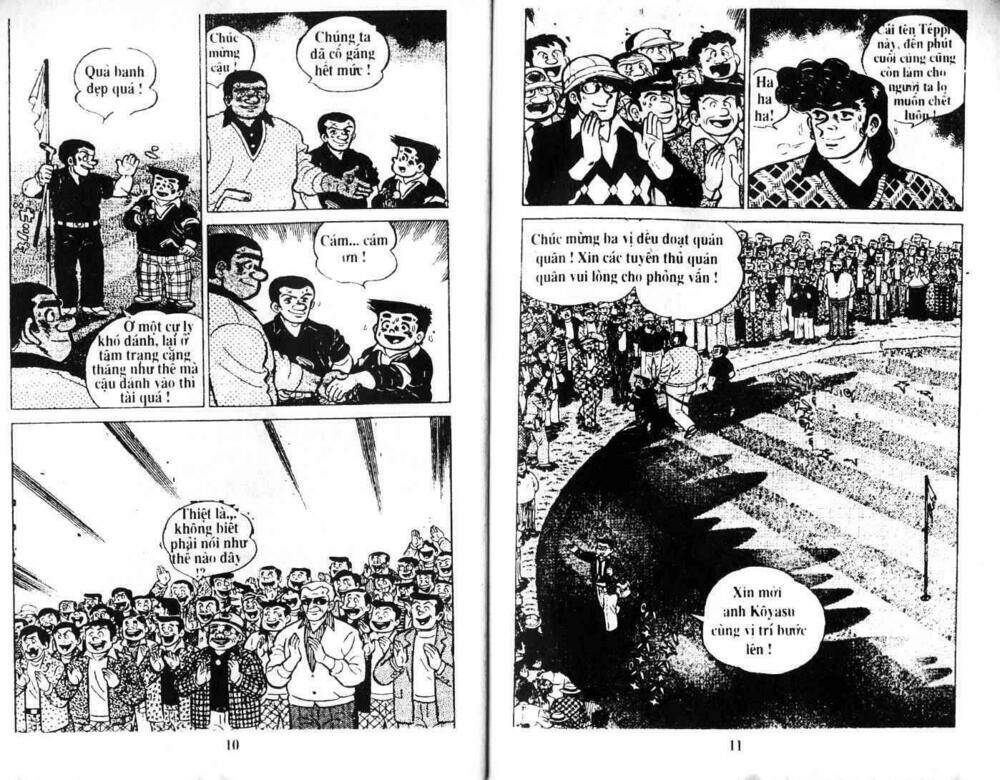 Trang 3