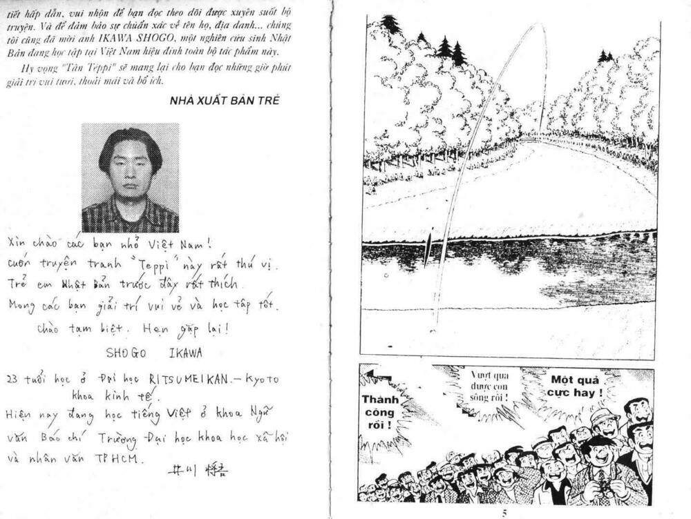 Chương 43 - Trang 1