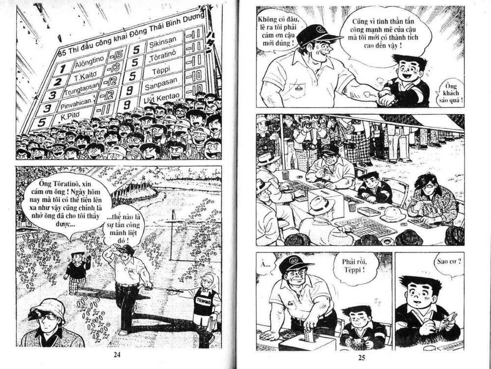 Trang 10