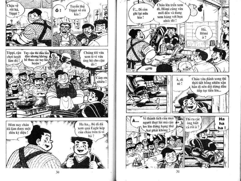 Trang 13