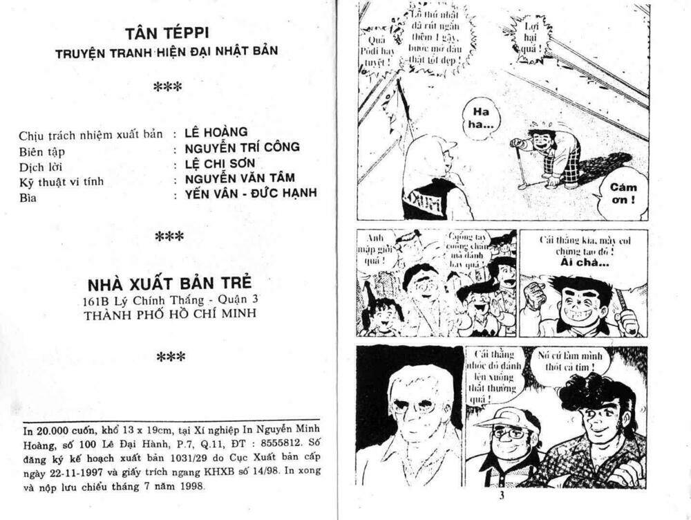 Trang 0
