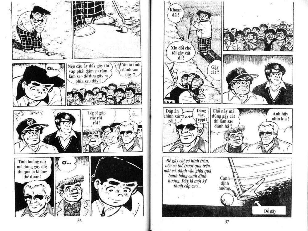 Trang 17