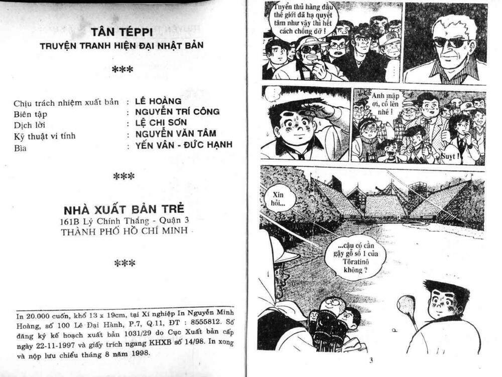Trang 0