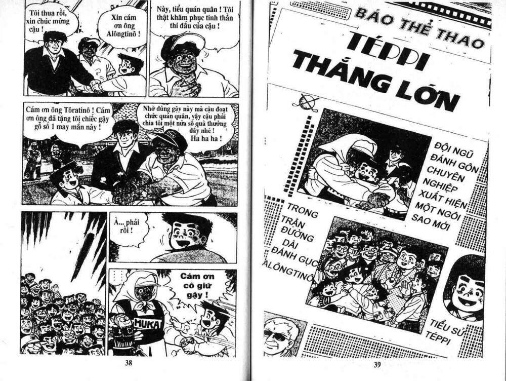 Trang 18