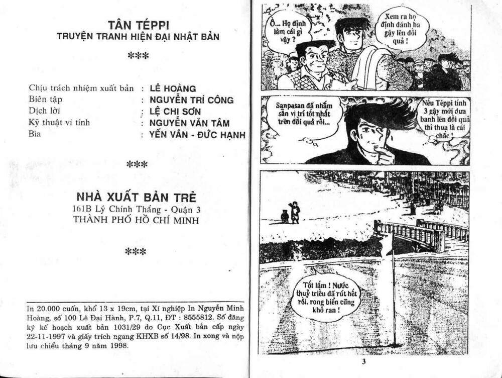 Trang 0