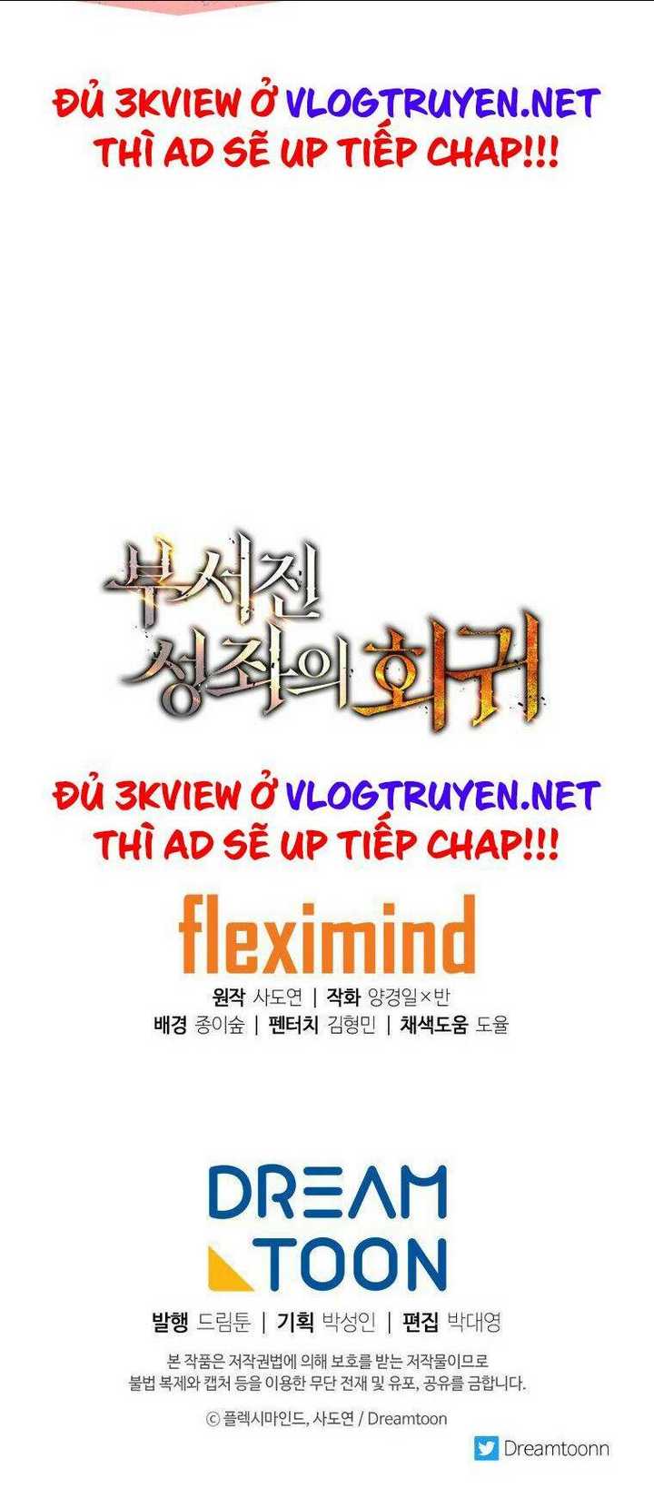 Chương 10 - Trang 55