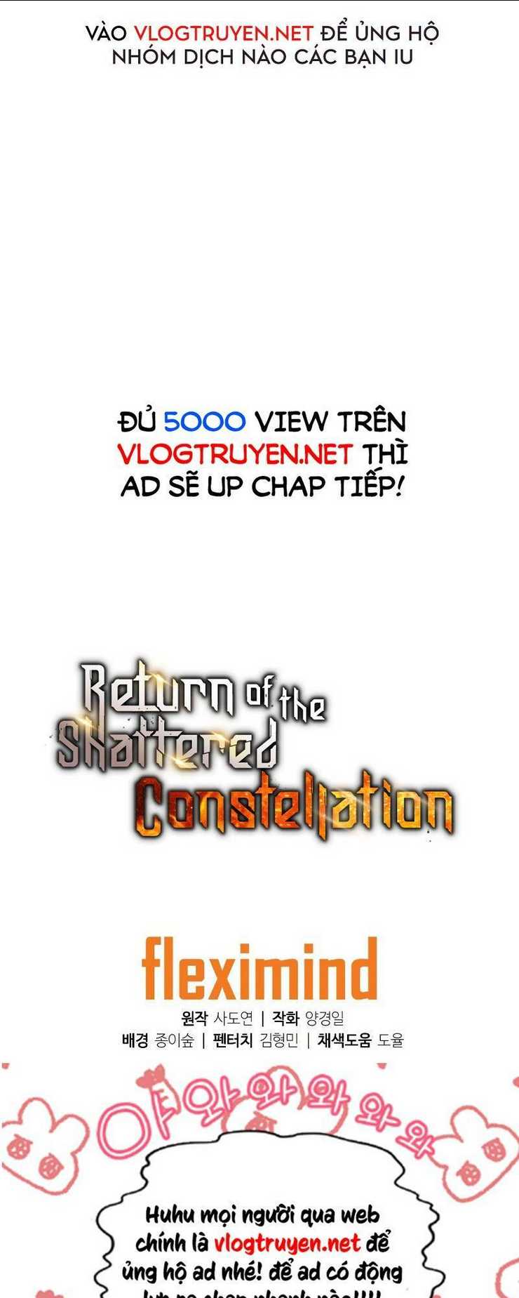 Chương 14 - Trang 72