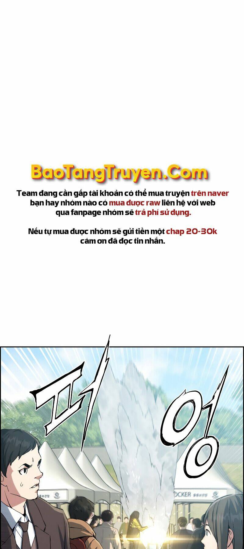 Chương 26 - Trang 7