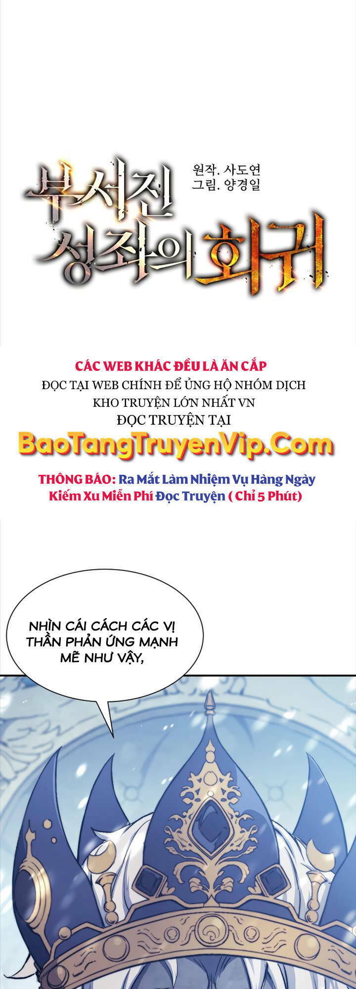 Chương 71 - Trang 10