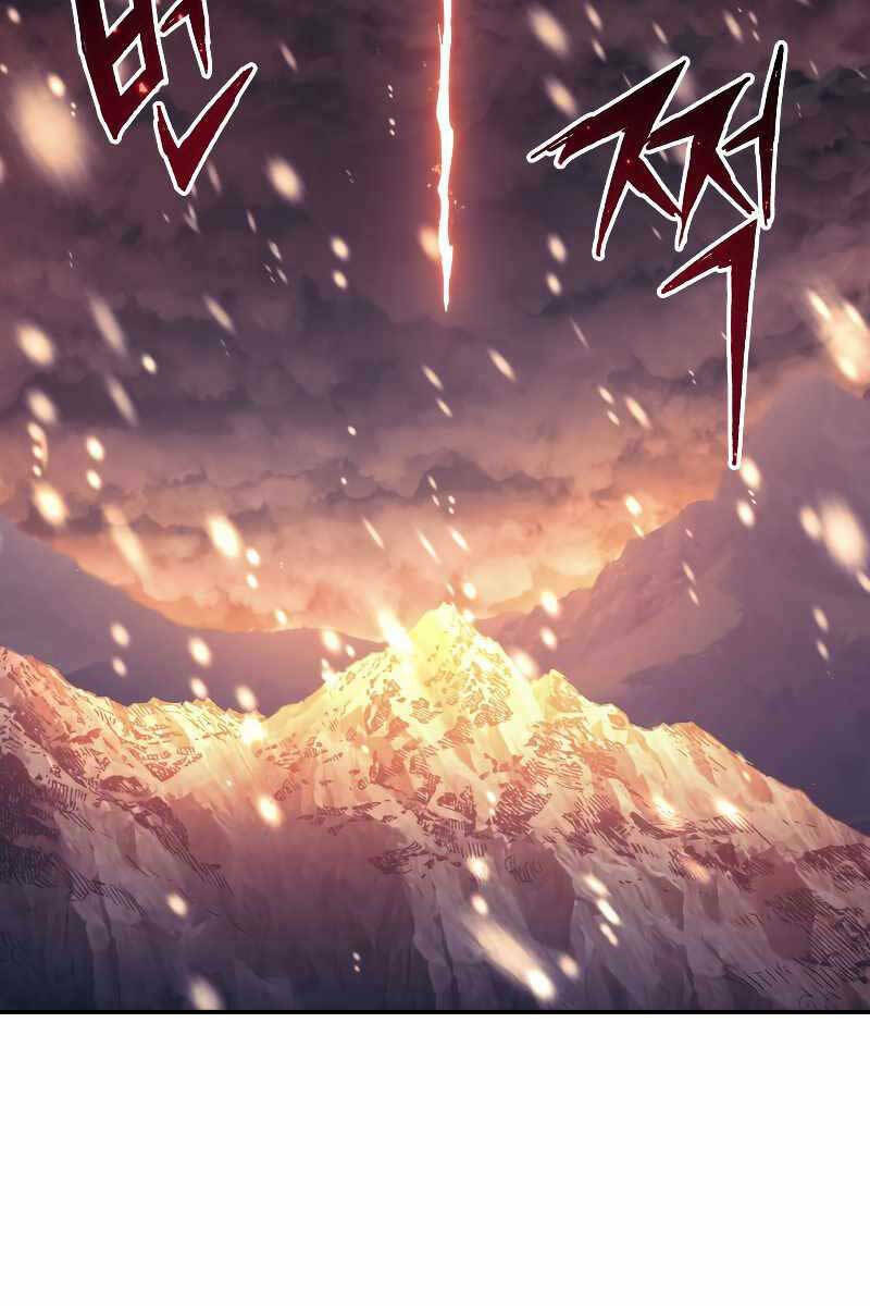 Chương 80 - Trang 3