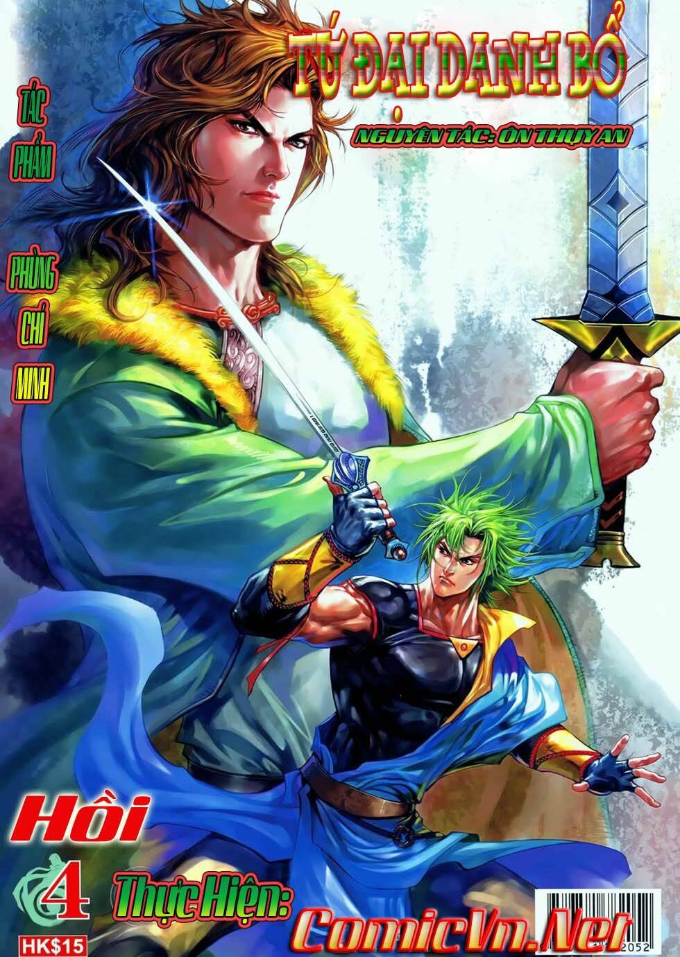 Chương 4 - Trang 2