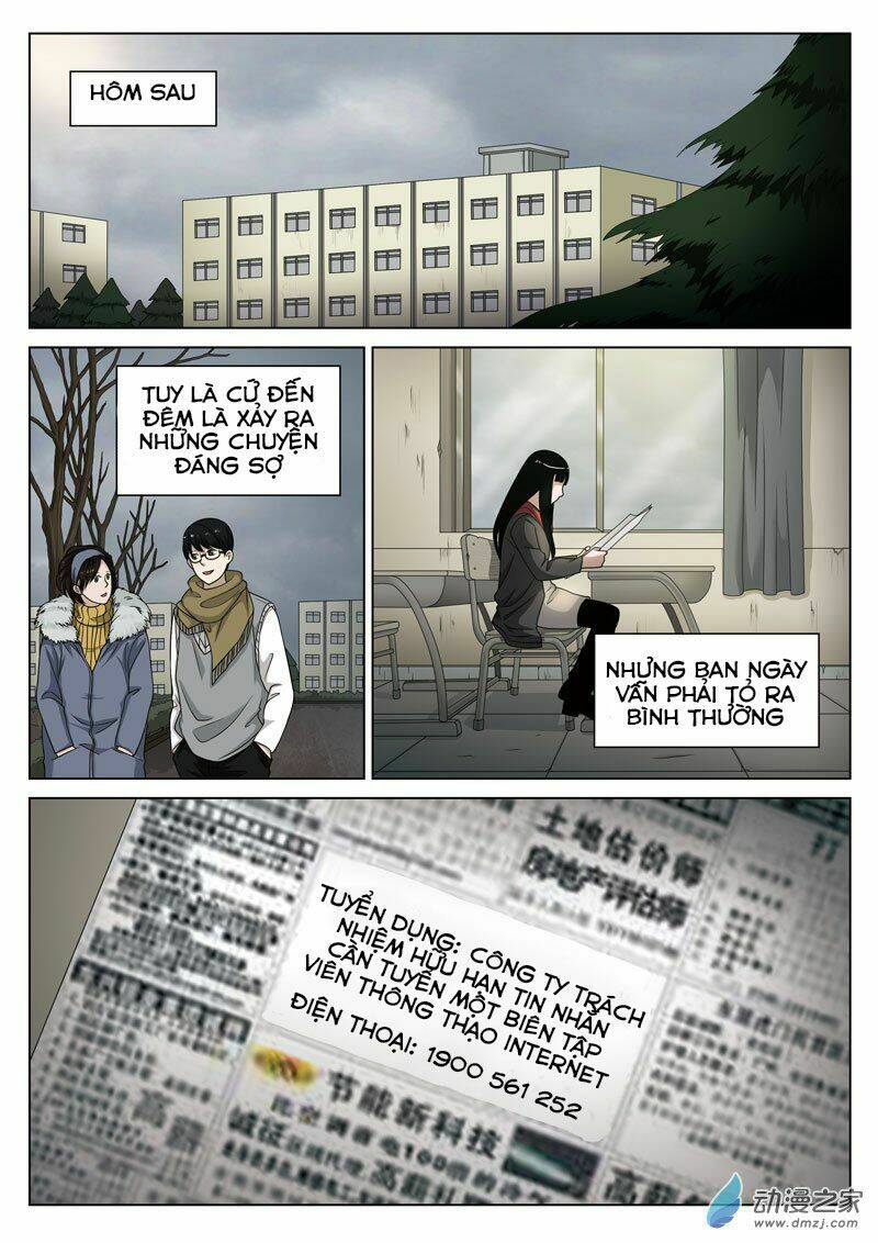 Trang 12