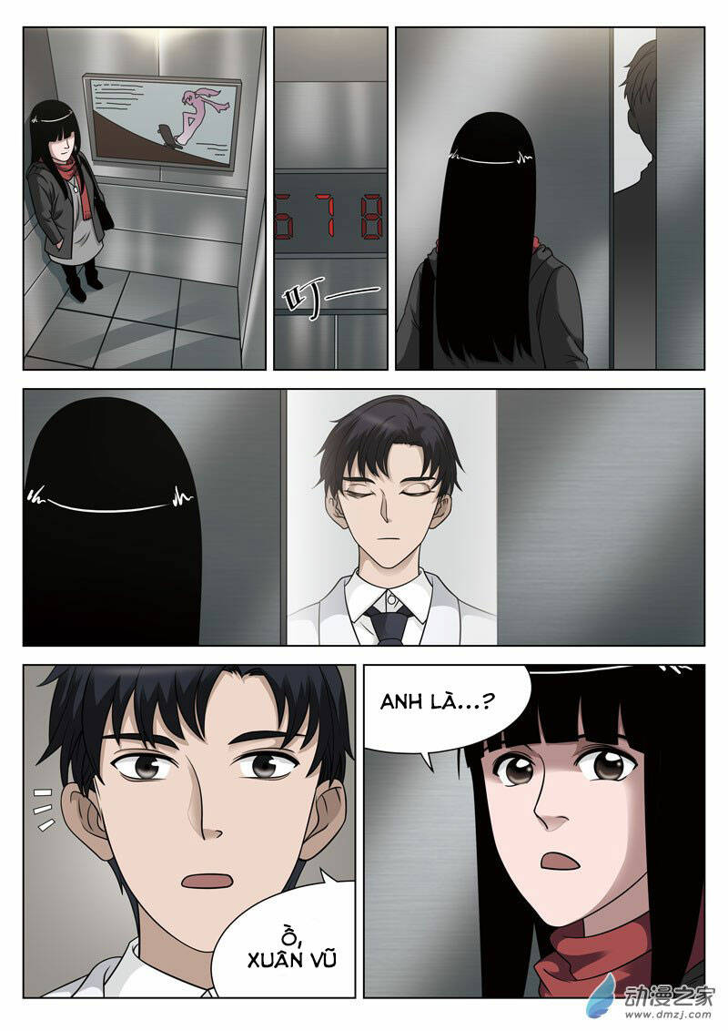Trang 7
