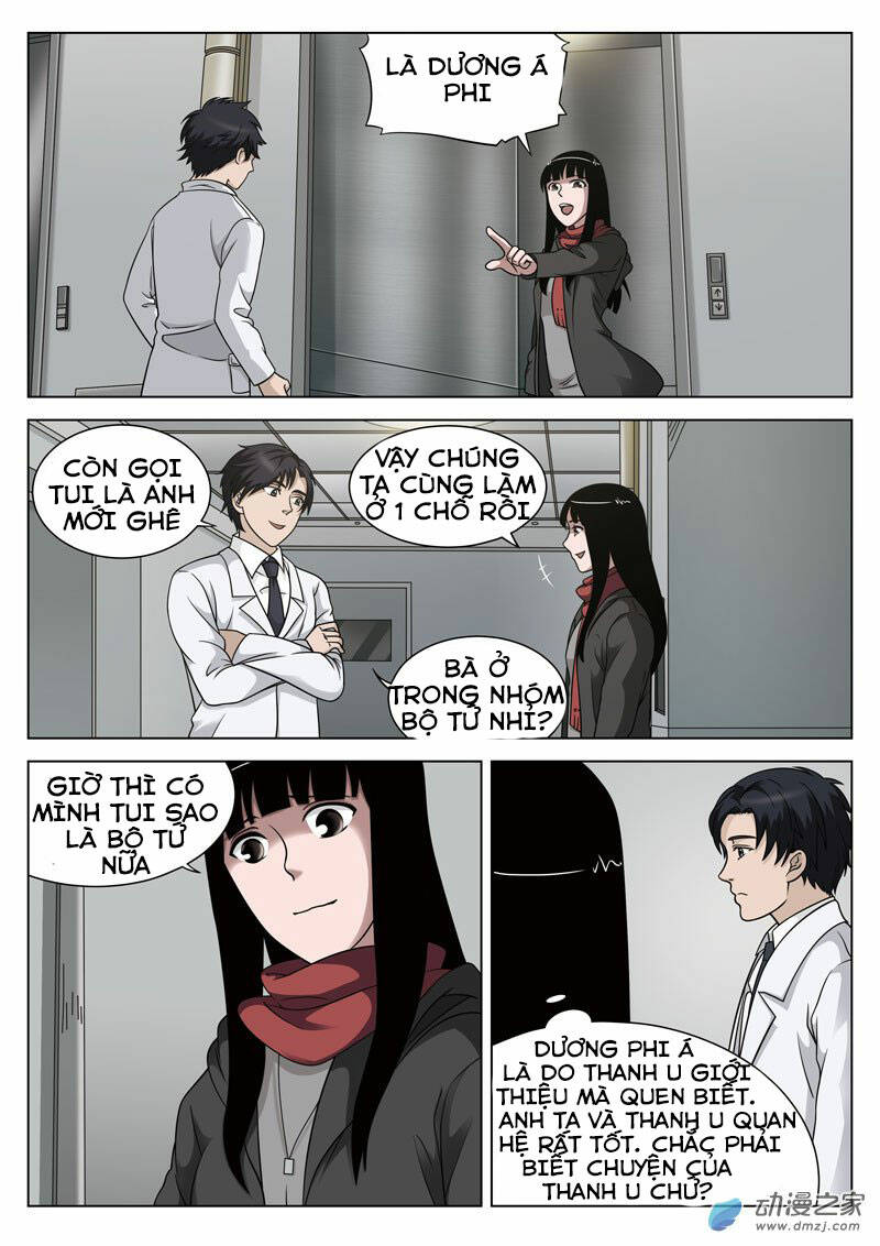 Trang 8