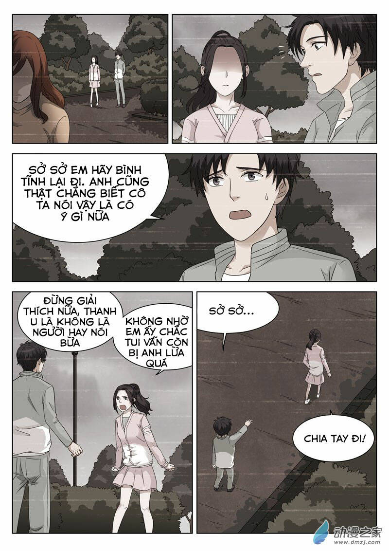 Trang 4