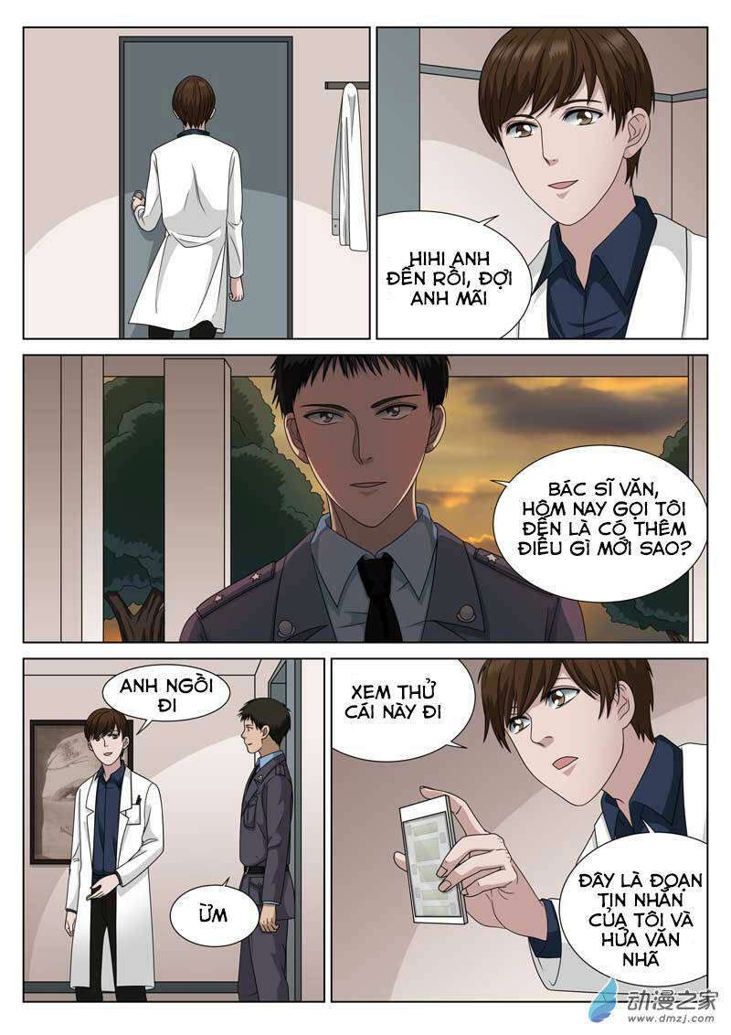 Trang 2