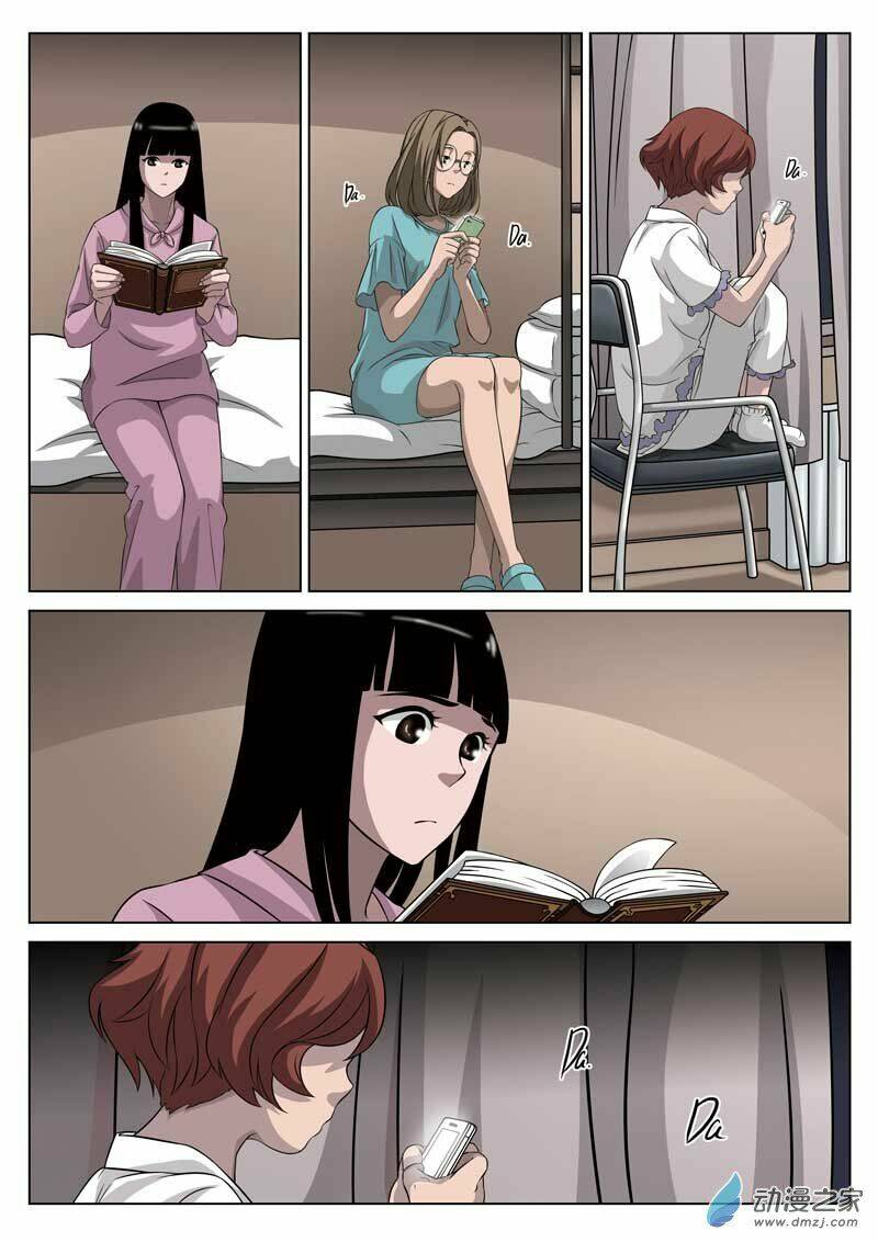 Trang 8