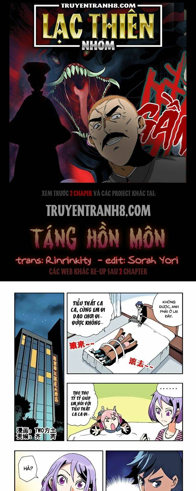 Chương 31 - Trang 1