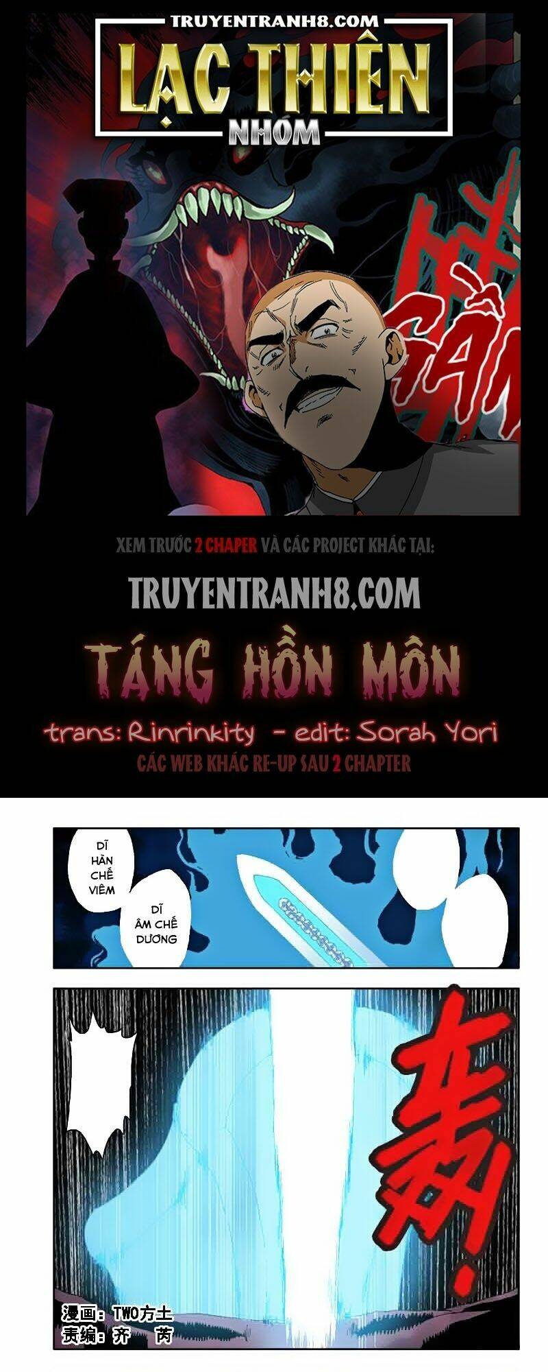 Chương 33 - Trang 1
