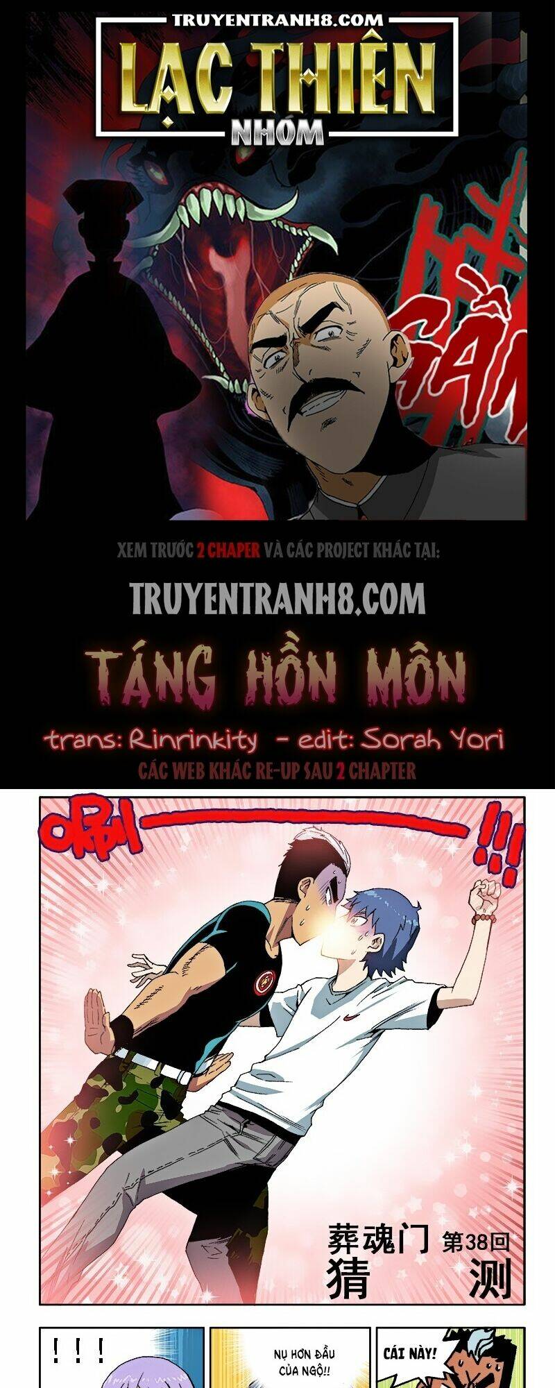Chương 39 - Trang 1