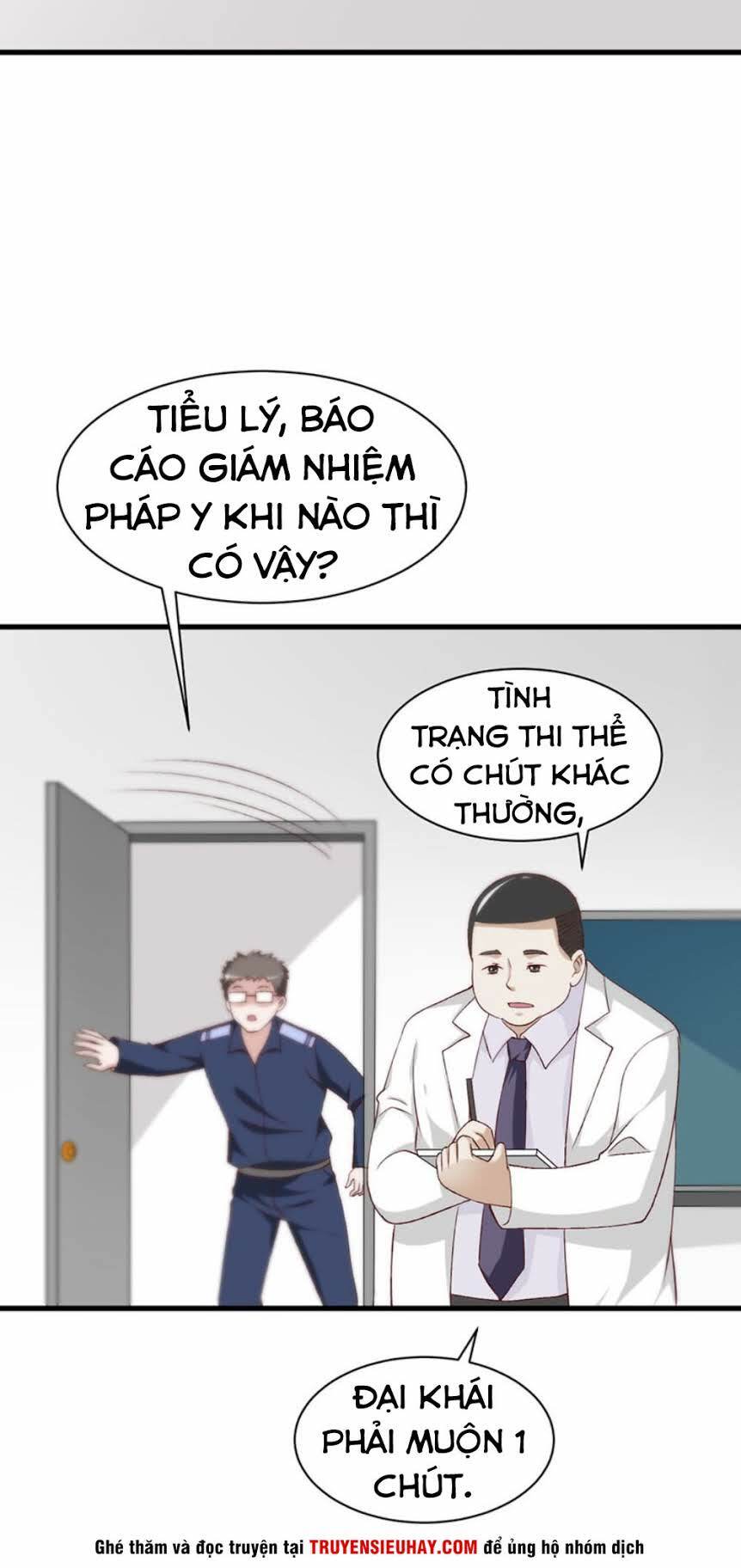 Chương 21 - Trang 23